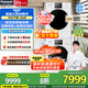 松下（Panasonic）白月光4.0洗烘套裝10公斤洗衣機(jī)【設(shè)計(jì)師款】全自動(dòng)滾筒烘干機(jī)變頻壓縮機(jī)光動(dòng)銀除菌國(guó)家補(bǔ)貼 雙彩屏純平全嵌1531N+1531NR