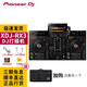 Pioneer DJ 先鋒打碟機 XDJ RR RX3 U盤(pán)打碟機一體機 酒吧夜場(chǎng)DJ打碟直播 XDJ-RX3+設備包