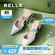 百麗時(shí)尚包頭涼鞋女2025新款夏商場(chǎng)優(yōu)雅淺口鞋D6C1DBH5 粉色 36