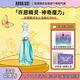 安娜蘇（Anna sui）許愿精靈淡香水30ml女士香水禮盒生日禮物送女友閨蜜