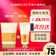 后（The history of whoo）拱辰享洗面奶180ml泡沫潔面乳男女氨基酸深層清潔豐盈泡沫去角質(zhì) 40ml*5支裝 大于正裝180ml
