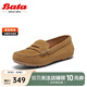 Bata樂(lè)福鞋女2024秋商場(chǎng)復(fù)古英倫牛皮軟底一腳蹬AE259CA4 深棕 37