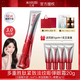 丸美（MARUBI） 小紅筆眼霜女眼部護(hù)理精華多重勝肽緊致淡化細(xì)紋眼周送禮物官方 小紅筆眼霜第三代【20g】