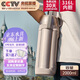 寶威瑪（BVGMAV）保溫壺杯戶外大容量車載便攜旅行壺高檔316不銹鋼保溫瓶暖水壺