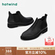 熱風(fēng)（Hotwind）冬季時尚簡約舒適休閑靴復(fù)古百搭英倫風(fēng)切爾西英倫風(fēng)短靴男 01黑色 38 (240mm)