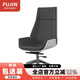福錦（FUJIN） 科技感老板桌總裁桌白色烤漆辦公桌時尚創(chuàng)意桌辦公室辦公大班臺 配套老板椅-款式2
