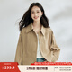 茵曼（INMAN）法式復(fù)古短款?yuàn)A克外套女2025春秋季高級(jí)感通勤翻領(lǐng)小個(gè)子風(fēng)衣 深卡其 L
