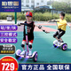柏思圖（besintu）電動兒童智能平衡車3-6-12歲體感10歲到15歲以上座椅成年人站座兩輪自動手扶雙輪新款平行車 C8粉強勁版【四種控制模式+APP】