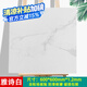 南界pvc自粘地板貼地板革防滑耐磨地板革加厚水泥地板貼客廳地磚貼 雅詩(shī)白（60*60厘米1.2毫米厚）