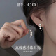 錯(cuò)季S925純銀針珍珠耳環(huán)ins簡約百搭防過敏耳鉤耳飾520禮物送女友