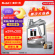 美孚（Mobil）銀美5W30機油4L+機濾+空調濾+空氣濾+工時單次大保養(yǎng)卡12個月有效