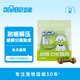 齒能 CHEW NERGY狗狗零食OK結(jié)骨小狗磨牙棒狗咬膠泰迪幼犬小型犬潔齒穩(wěn)定情緒 OK結(jié)骨8支160g 6包