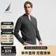 諾帝卡（NAUTICA） 【商場同款】男裝春夏款挺闊棉羊毛混紡毛衣開衫男SO3305-N 深花灰0MR XL