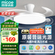 四季沐歌（MICOE）風(fēng)扇燈LED吊扇燈隱形扇葉簡(jiǎn)約遙控調(diào)光燈具 吸頂式！42寸81瓦普瑞光（隔日達(dá)）
