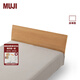 MUJI 水洗棉 床單 床上用品 純棉 全棉 學(xué)生宿舍 米色 【限定】小單人床用 150cm*260cm