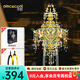 拼酷無骨花燈 3d立體金屬拼圖diy家居裝飾玩具520情人節(jié)送女朋友禮物 無骨花燈+輕便工具套裝