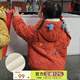 papa爬爬冬季兒童棉服加絨夾棉龍年棒球服連帽男女寶寶保暖洋氣 紅色 90 cm