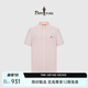 比音勒芬（Biemlfdlkk）【冷感科技】夏季男上衣輕商務(wù)襯衣休閑彈力柔軟透氣短袖格子襯衫 71淺粉紅色 XL （110）
