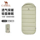 駱駝（CAMEL）歡喜睡袋加寬加厚防寒保暖秋冬季戶(hù)外露營(yíng)過(guò)夜辦公室午休被 8636A