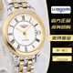 二手95新LONGINES浪琴優(yōu)雅軍旗系列女士手表L4.274.3.21.7原裝鐘表26毫米機(jī)械腕表 軍旗L4.274.3.21.7