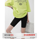 ICH MODE外穿修身鯊魚(yú)褲夏季提臀顯瘦防走光收腹瑜伽騎行短褲女男 黑色 M