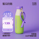 和序吸管保溫杯雙飲杯學(xué)生便攜大容量高顏值辦公室保冰杯子新款牛奶瓶