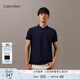 Calvin KleinJeans夏季男士商務休閑通勤ck翻領(lǐng)字母印花短袖T恤POLO衫J319635