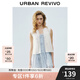 UR2025夏季新款女波嬉風(fēng)拼接蕾絲系帶無(wú)袖開(kāi)襟襯衫UYL250054 本白 S