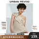 UR2025春季新款女裝休閑度假斜肩領(lǐng)編織花朵針織衫UWH950030 淺卡其 XL