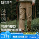 探路者（TOREAD）軟殼褲戶外運動褲子休閑專業(yè)防潑水舒適加厚功能長褲女式秋冬季款 土茶色-TAMMBM92777 L
