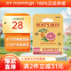 伯特小蜜蜂秋冬養(yǎng)護(hù)男女通用蜂蠟保濕潤(rùn)唇膏保濕滋潤(rùn)打底 清爽不油膩 葡萄柚味4.25g