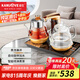 金灶（KAMJOVE）自動上水電熱水壺玻璃泡茶壺?zé)畨厝詣又蟛杵鲊娏苁街蟛鑹責(zé)鑹?GA-909 0.8L