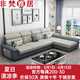 非梵雅居現(xiàn)代簡約實木沙發(fā)布藝沙發(fā)客廳大小戶型免洗科技布貴妃懶人沙發(fā) 1號色 3.6m 海綿版 雙+單+貴妃