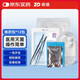 振德（ZHENDE） 一次性換藥包12包 碘伏棉球換藥盒清創(chuàng  )醫用家用護理包應急包 