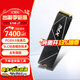 華碩（ASUS）主板可用M.2硬盤 威剛S70B硬盤 PCIe4.0 暢玩黑神話悟空 臺式電腦筆記本SSD固態(tài)硬盤 2TB