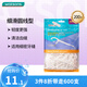 屈臣氏細(xì)滑深潔護(hù)理牙線棒200支/袋（適用細(xì)密牙縫 韌度更強(qiáng)）