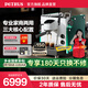柏翠新品 咖啡機(jī)意式濃縮全半自動家商兩用蒸汽打奶泡流霞max PE3922Max 流霞款（ 下單前咨詢送驚喜贈品 ）