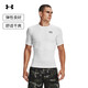 安德瑪（Under Armour）UA HeatGear 男子舒適訓練健身短袖緊身衣1361518 白色100 M