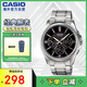 卡西歐（CASIO）商務(wù)休閑男表 防水石英三眼潮流鋼帶手表 MTP-1375D-1AVDF