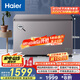 海爾（Haier）368升一級節能大容量商用家用冰柜冷藏冷凍柜兩用小型冰箱冷柜小冰柜家用BC/BD-368GHPCD國家補貼