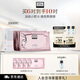 奧倫納素（Erno Laszlo） 3D精華眼膜6對保濕緊致抗皺眼貼護(hù)膚品套裝送女友七夕節(jié)禮物