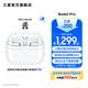 三星（SAMSUNG）Galaxy Buds3 Pro 智能自適應(yīng)主動降噪/刀鋒式設(shè)計(jì)/無線藍(lán)牙音樂運(yùn)動耳機(jī) 流沙白 官方標(biāo)配