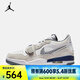 耐克 （NIKE）2025年男子AIR JORDAN LEGACY 312 LOW籃球鞋 CD7069-124 42