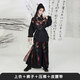 原創(chuàng)新中式敦煌改良小眾款國風男女武俠風襯衣闊腿褲國潮刺繡襯衫 【套裝】上衣+褲子+壓襟+皮腰帶 S （建議90-110斤）