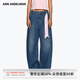 ANN ANDELMAN【明星同款】深藍(lán)色復(fù)古破洞做舊闊腿彎刀牛仔褲休閑長褲 藍(lán)色 25