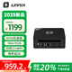 中柏（Jumper）【國家補貼】英特爾13代N150（16G+512G)迷你臺式電腦辦公mini小主機PC主機 雙網(wǎng)口N150 Pro16512