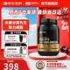 ON金標(biāo) 分離乳清蛋白粉 高蛋白 乳糖不耐受者適用 巧克力味 2磅 乳糖不耐受用【火爆 助力減脂】