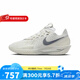 耐克（NIKE）G.T. CUT 3 2025夏男鞋運動休閑籃球鞋 DV2918-106 43