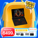 OneXPlayerG1 mini8.8英寸迷你掌機(jī)游戲機(jī) 壹號(hào)G1 AMD AI9 HX 370/8840U二合一迷你游戲本電腦 G1 AMD R7 8840U 32G+1TB