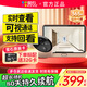 螢石智能貓眼攝像頭DP2S/DP2C 300萬高清智能貓眼 ?？低暺煜码娮迂堁劭梢曢T鈴帶顯示屏防盜門監(jiān)控器 【200萬像素】DP2C 智能貓眼 官方標(biāo)配
